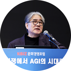 테크프론티어 대표 한상기