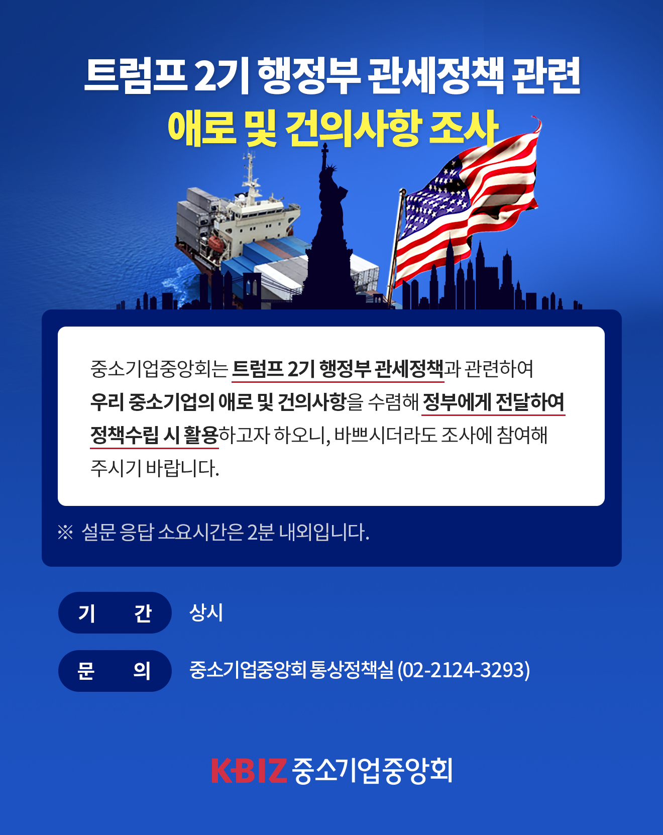 CDN