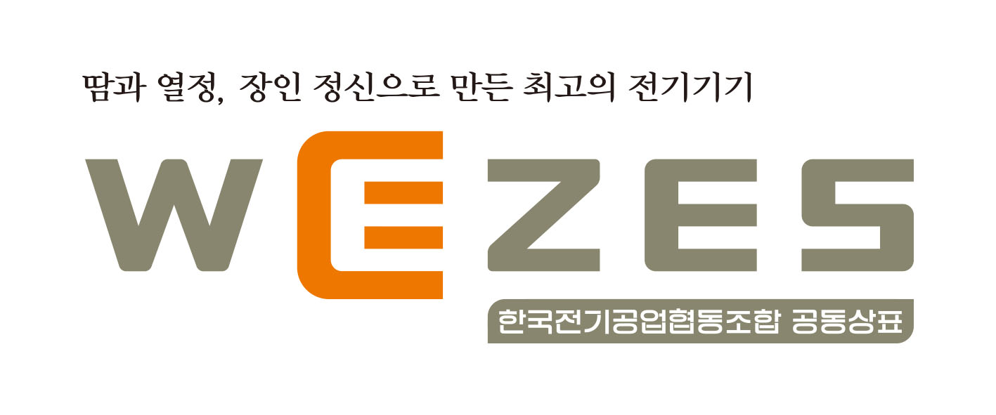 전기(조) 로고