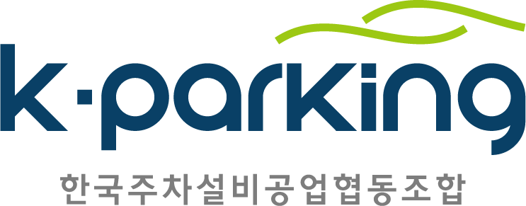 주차설비(조) 로고