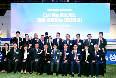 동문교류