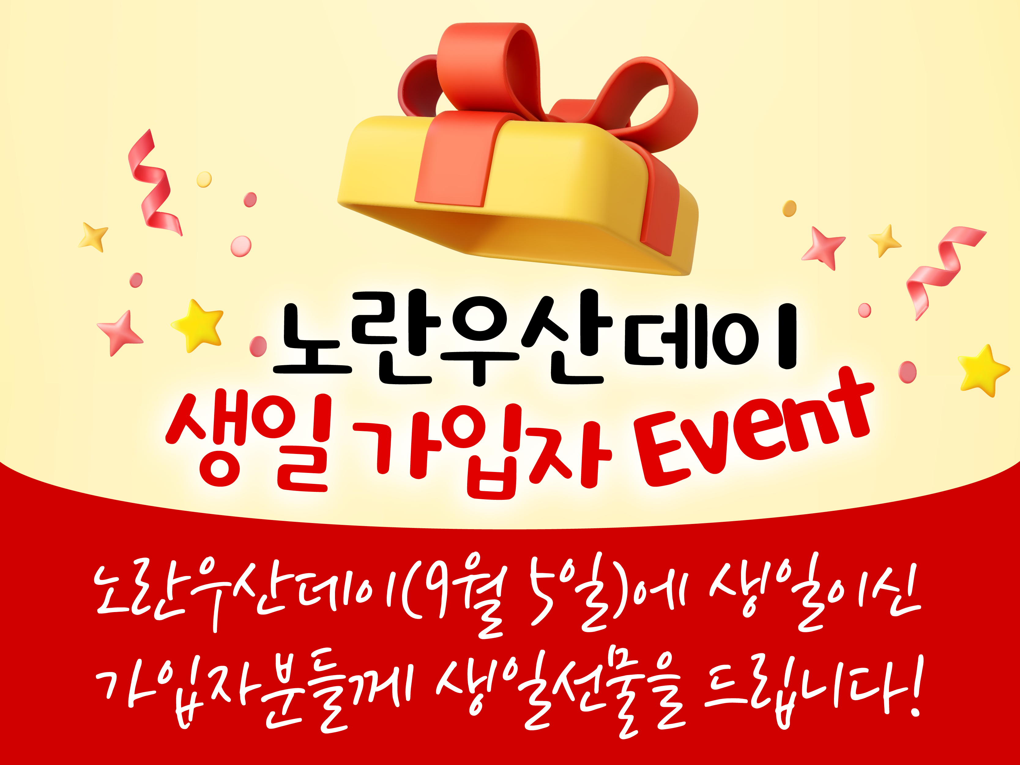 https://image.kbiz.or.kr/ymfplf/20260806/0a5a4d8404384a789d7604d4a70dffcd.jpg