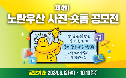 https://image.kbiz.or.kr/ymfplf/20260806/11bbeef3963b4810a8f28320614e6de0.png