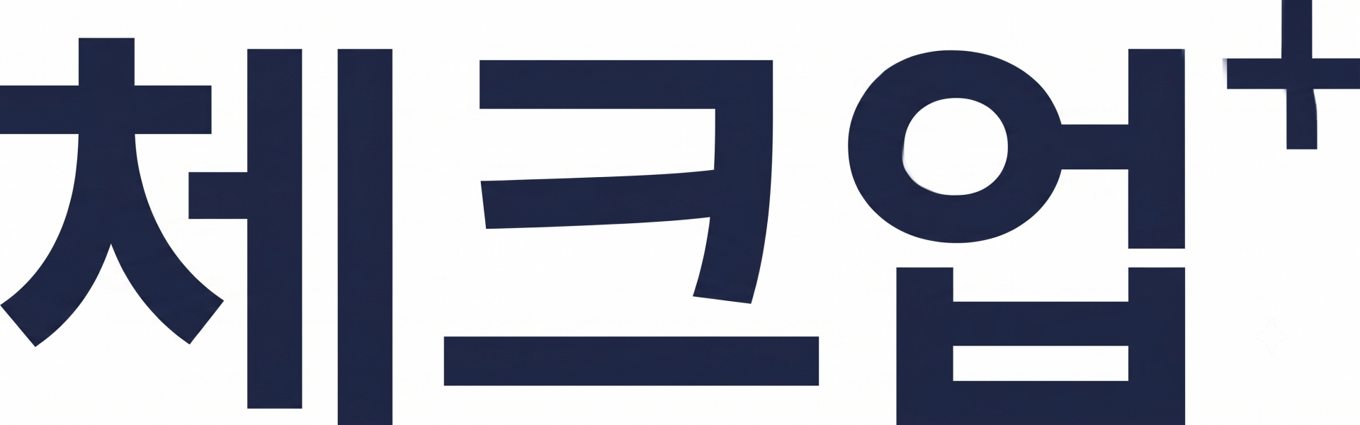 https://image.kbiz.or.kr/ymfplf/20260810/fff7aad69c3e43fc8dd3734f8da62dfc.png