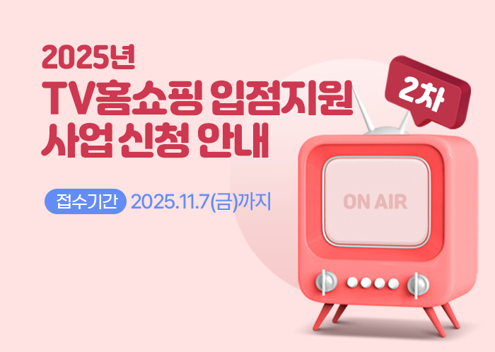노란우산 메인배너